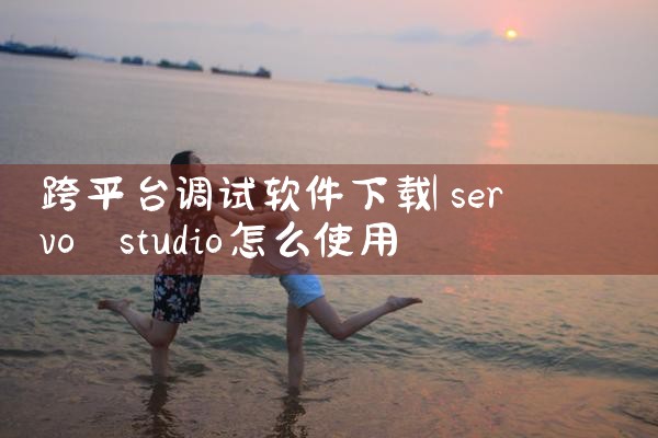 倒带软件下载平台|糖心Vlog入口