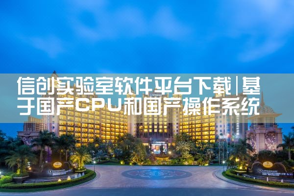 直播平台软件 下载|糖心Vlog入口