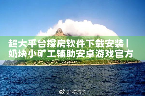 外汇mt4平台软件下载|糖心Vlog入口